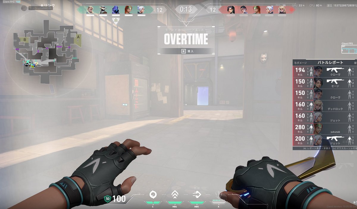 やっっっばい！！7キルaceきた😱‼️⚠️💥☠️‼️