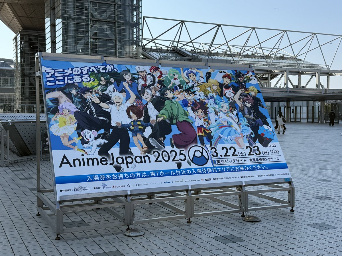 twittmic's tweet photo. ｳｽ https://t.co/aY0iwJy9Of
