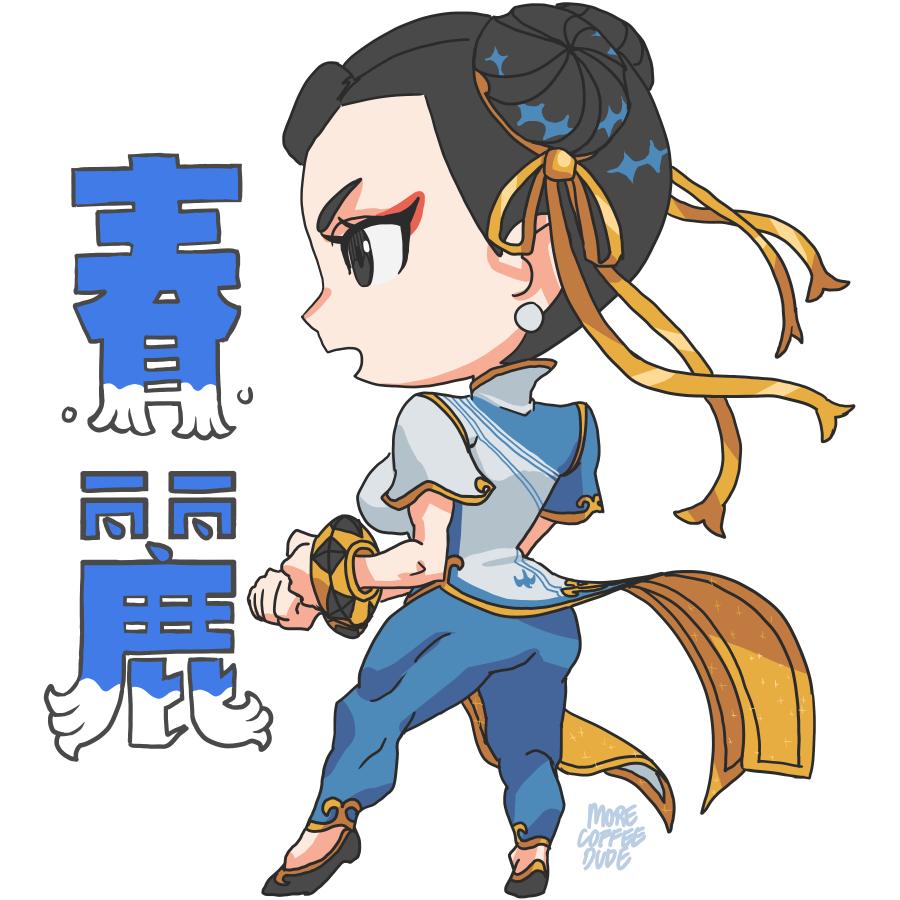 morecoffeedude's tweet photo. Master Chun Li 
#チュンリー #春麗 #ストリートファイター6 #sf6 #chunli https://t.co/2JE8fCxeOs