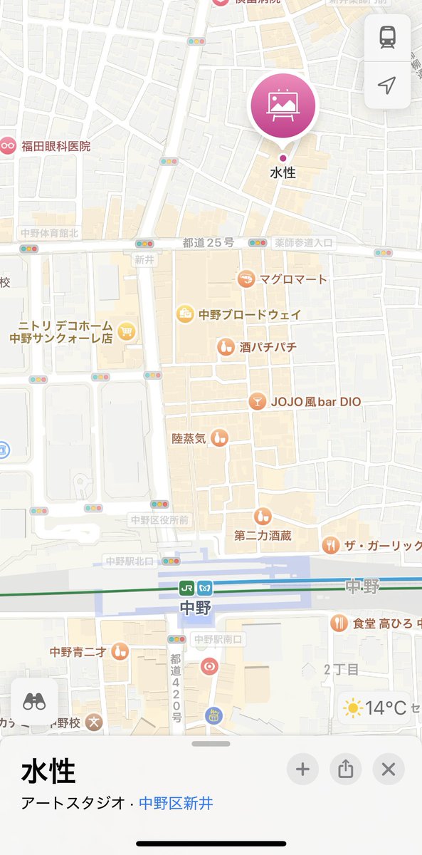 架空カンパニーあしもと tweet media