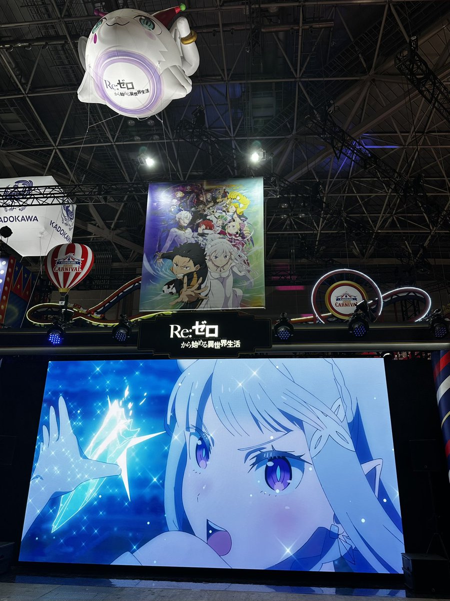 Re:ゼロから始める異世界生活』公式 on X: 