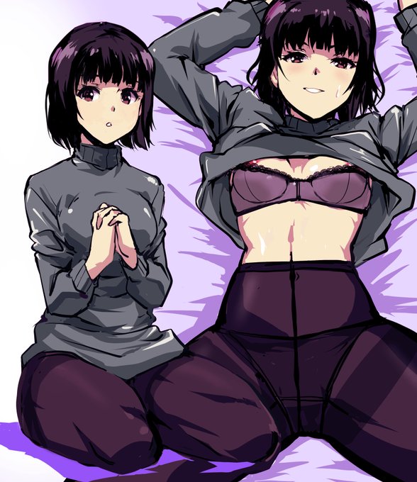 地味子先輩押し倒す 