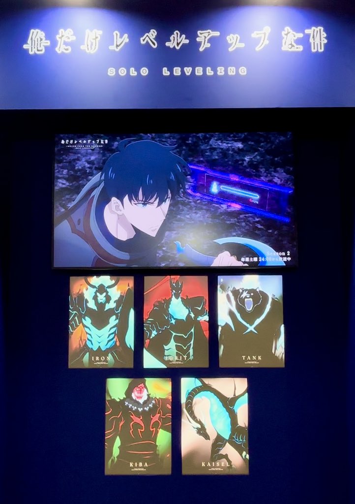 ━[Event]━━━━━━ #AnimeJapan 2025 ━━━━━━━━━━ 「#俺