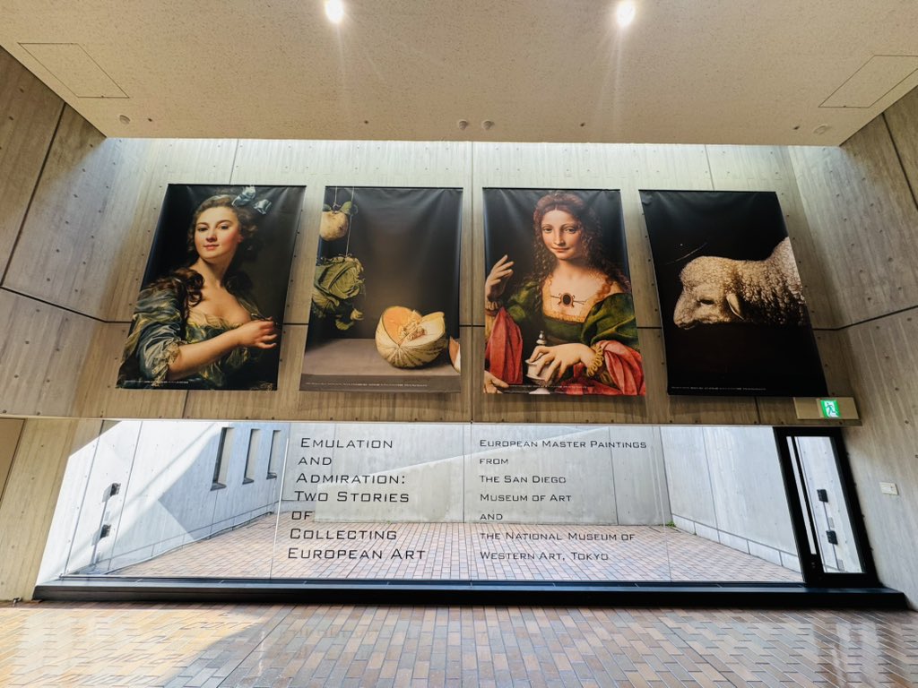 国立西洋美術館「西洋絵画、どこから見るか？―ルネサンスから印象派まで」を観に行きました。