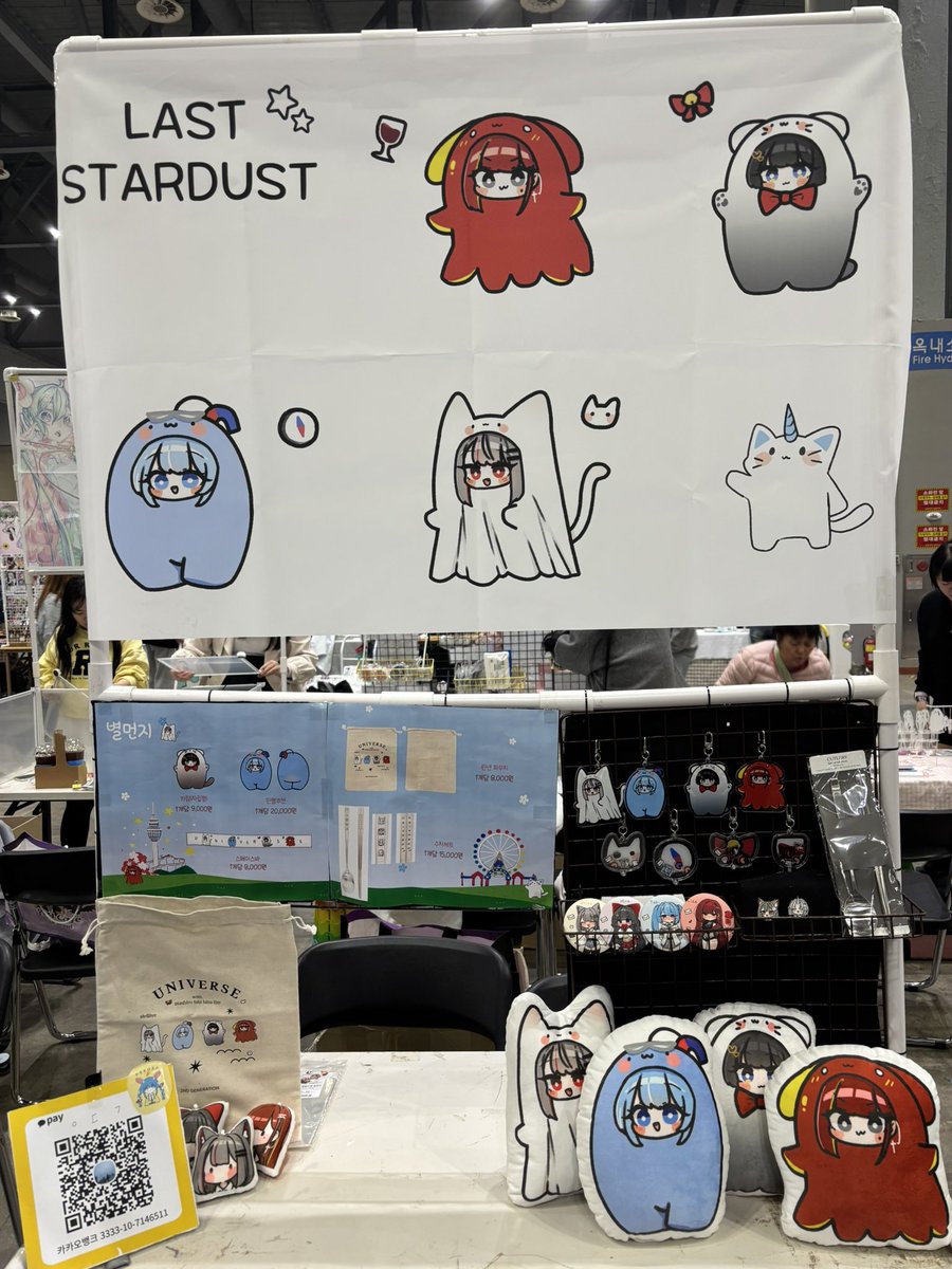 T_LastStardust's tweet photo. 3월서코 시작했습니다! 감사합니다 https://t.co/qmJro6C0cI