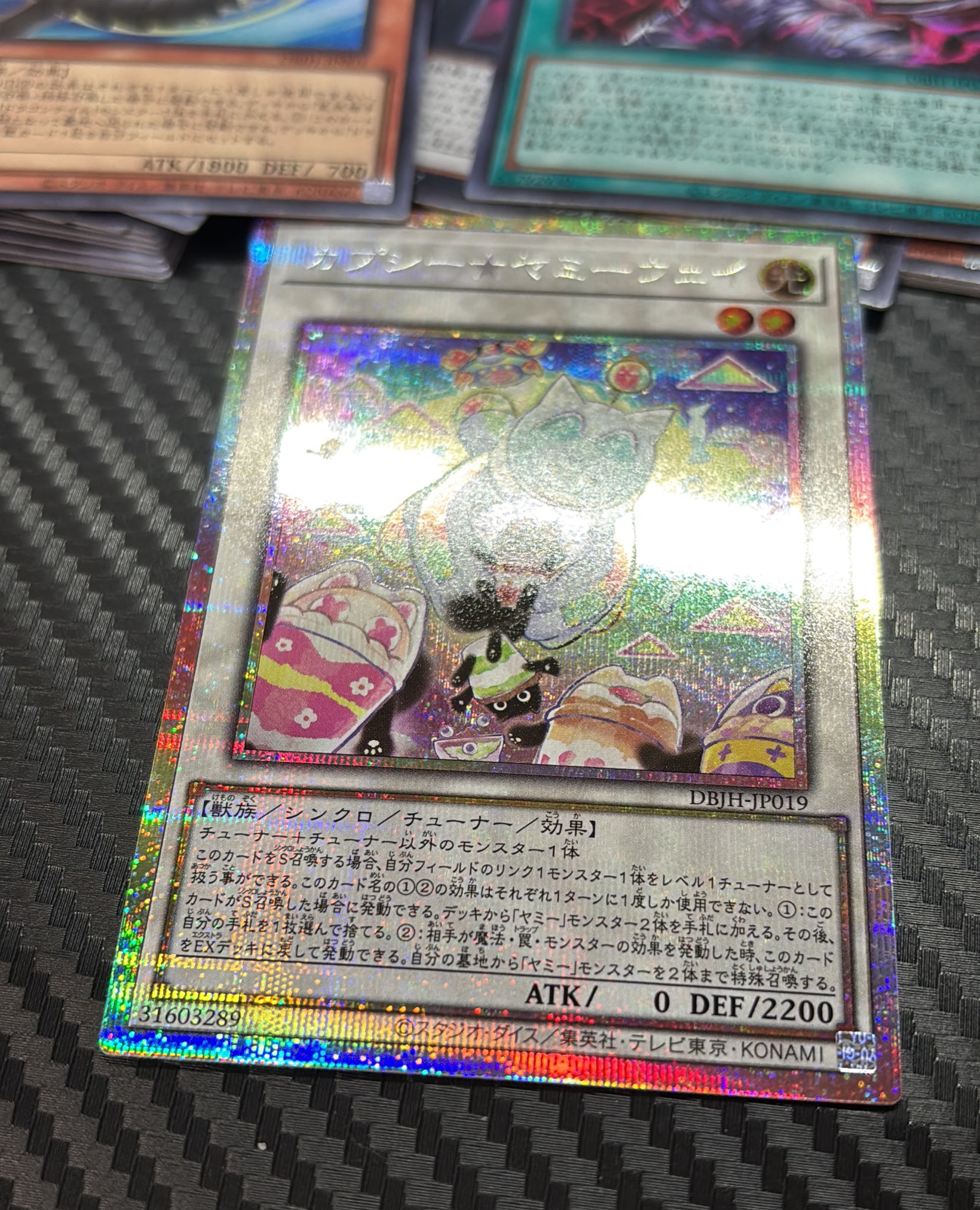 ArcKnight (@Respect_YGO) / X ArcKnight (@Respect_YGO) / X