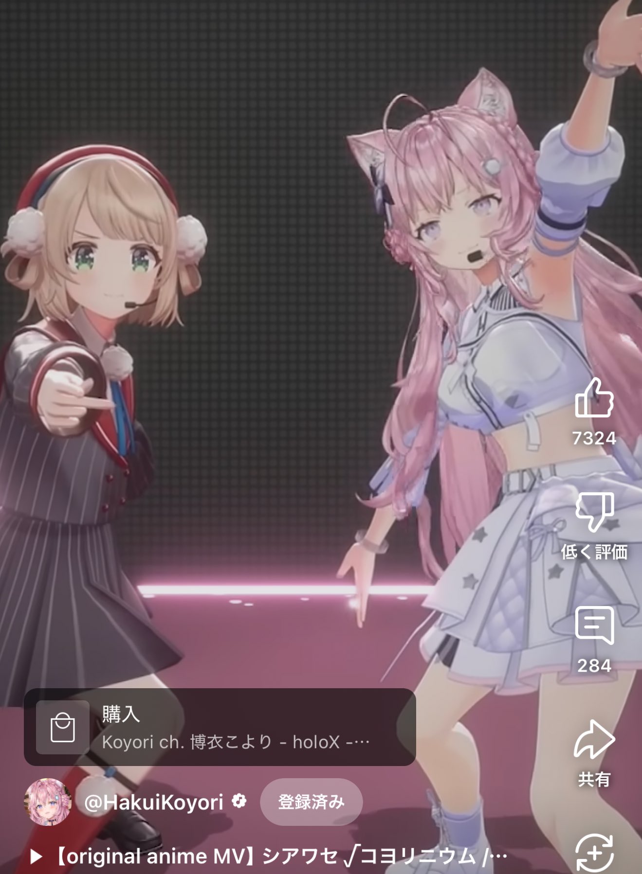 ひまうい様　10点おまとめ専用ページ 🎀うまみちゃんグッズ うまい棒ショップで買えるうまみちゃん