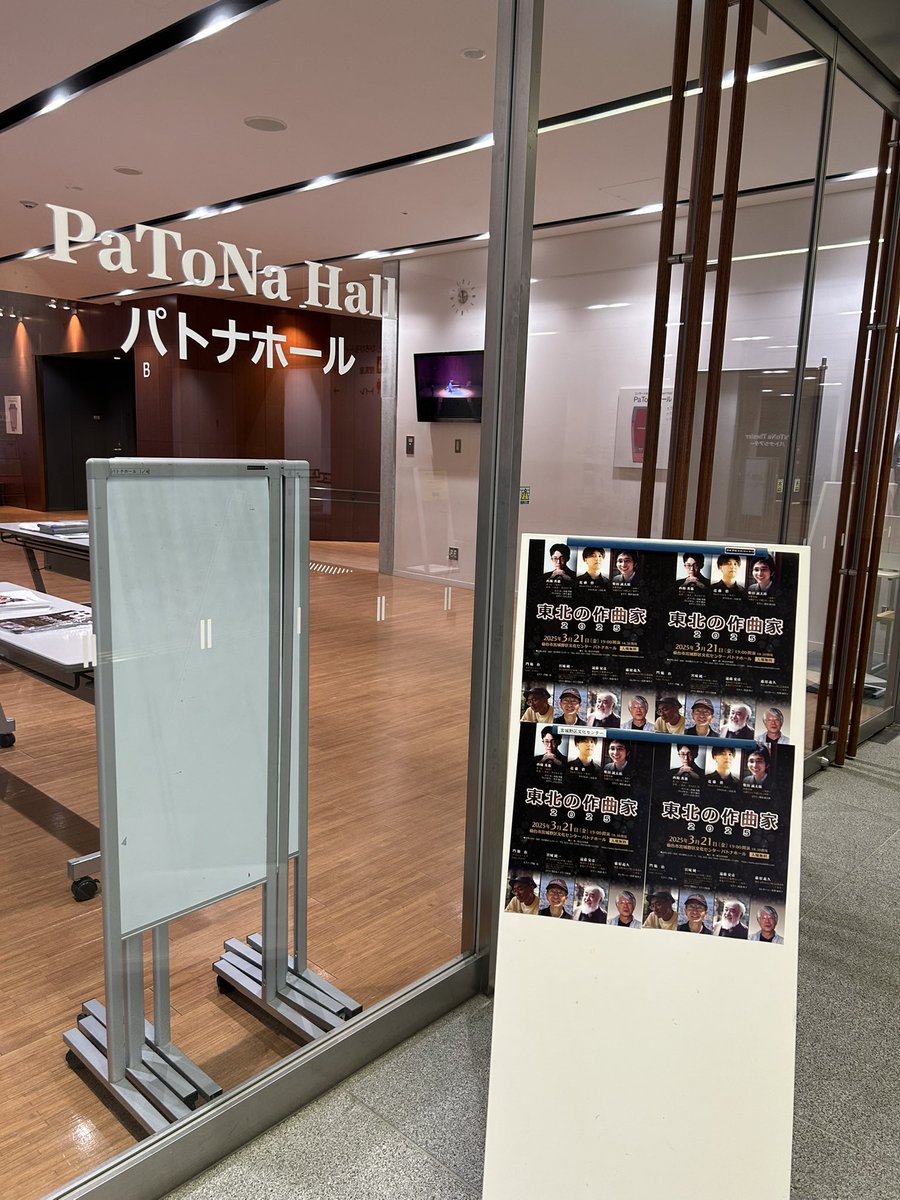 西條 秀都 Shuto Saijo tweet media