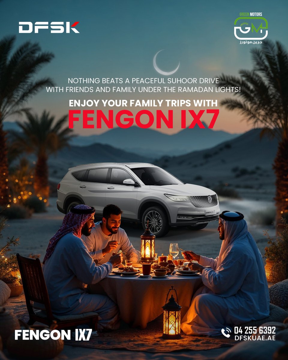 DFSKUAE's tweet image. Make this Ramadan even more special with Fengon IX7.
Perfect for your family gatherings and road adventures under the stars. 🌙🚗
اجعلوا هذا رمضان أكثر تميزًا مع Fengon IX7.
مثالي لجمعات العائلة ومغامرات الطريق تحت النجوم. 🌙🚗

#DFSK #DFSKUAE #Fengon #Fengon600
