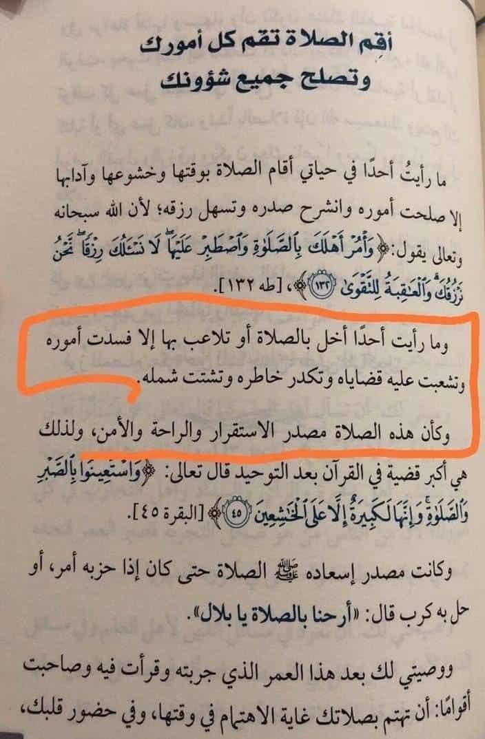 thkkkrr_'s tweet image. 