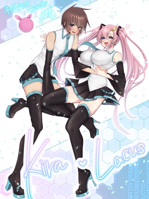 初音ミクコラボ💙(キラニキテホシカッタダケ( ˘ω˘ ) 