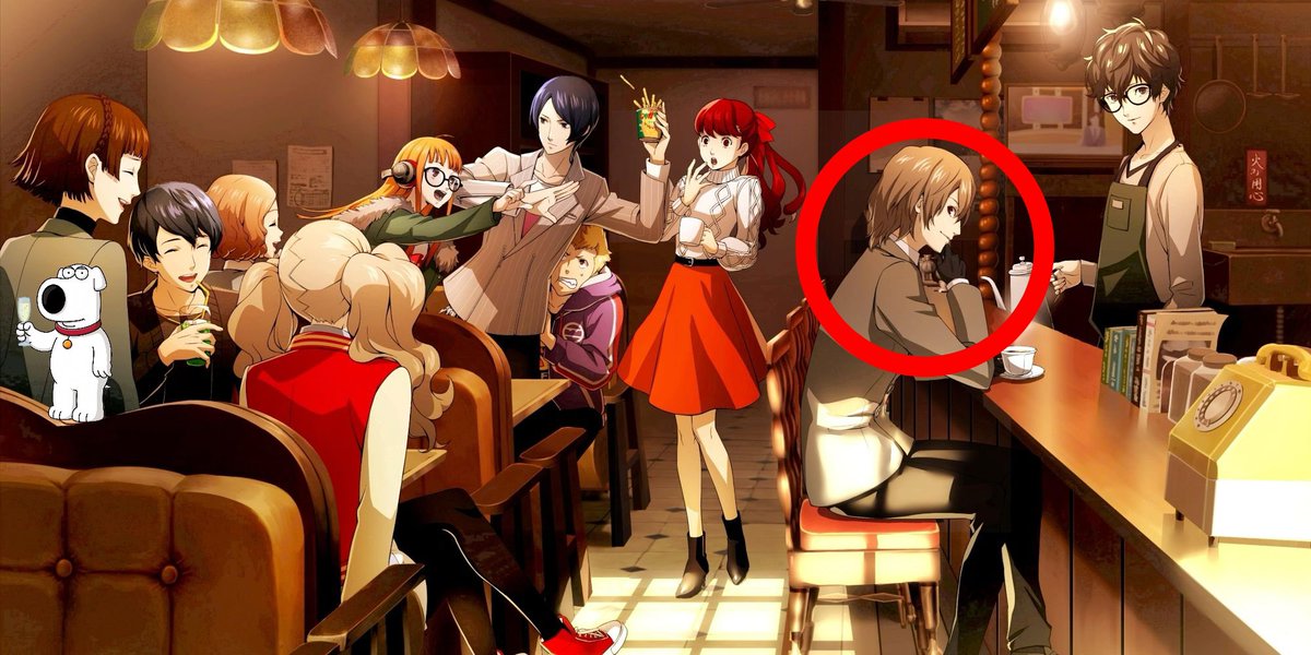 Who invited this BUM