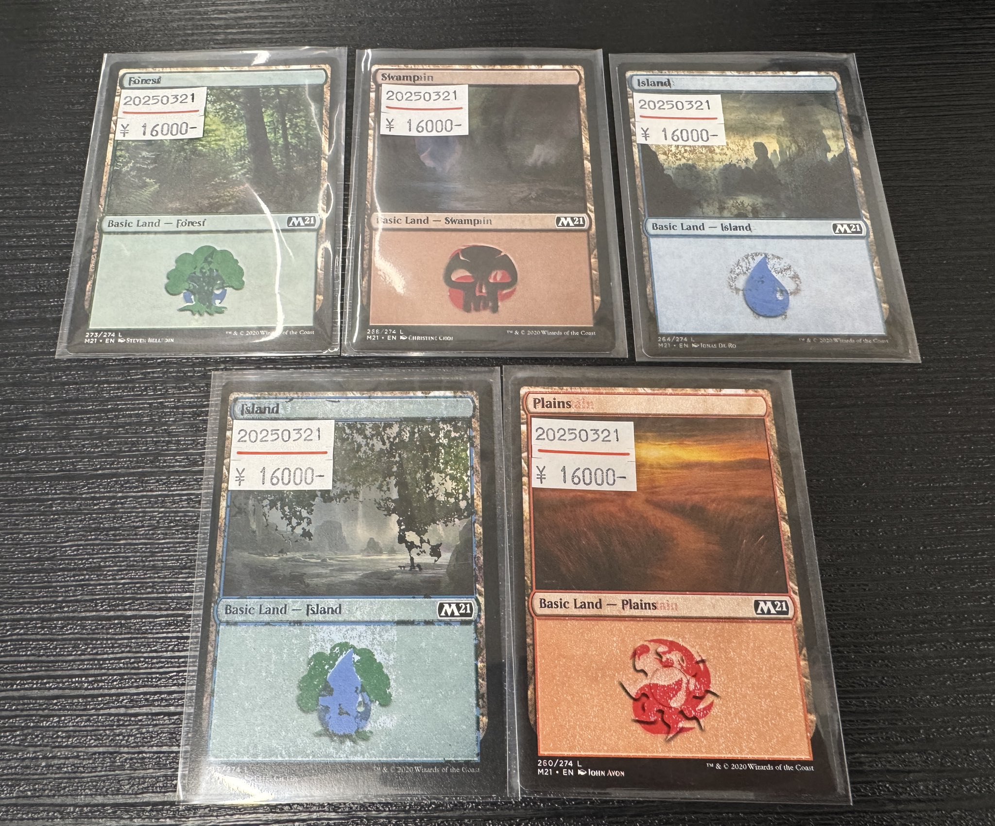 東京MTG - TokyoMTG.com on X: 