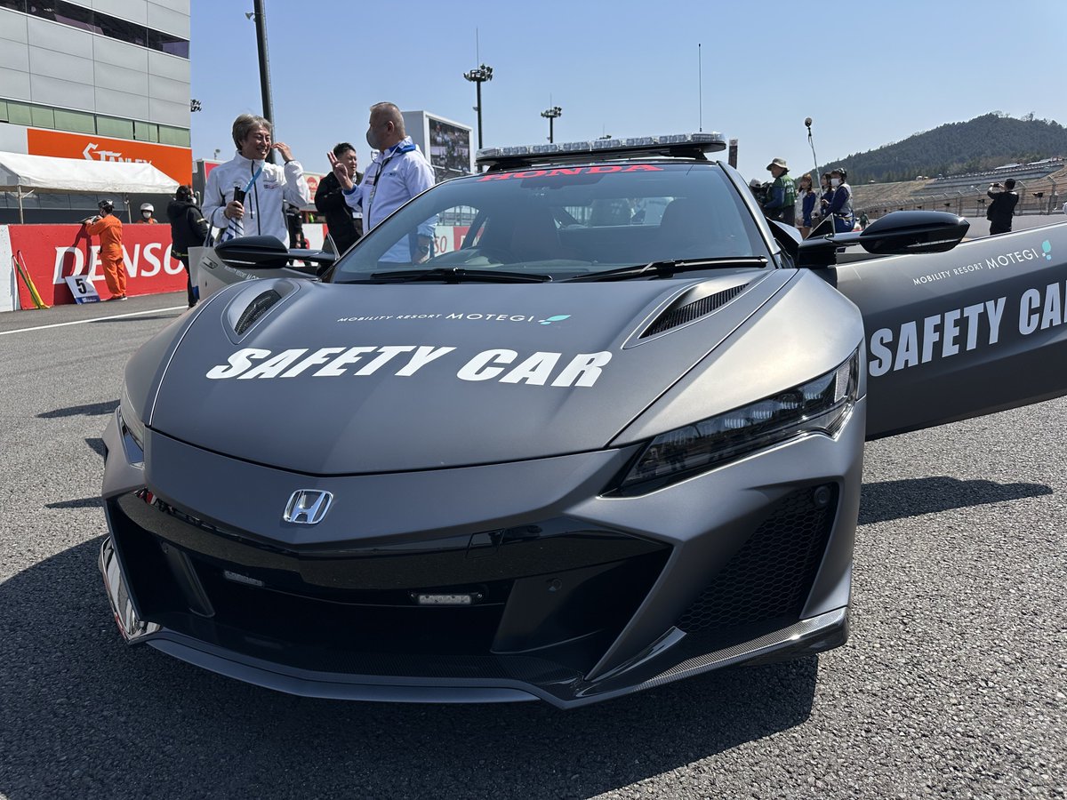 モビリティリゾートもてぎ のセーフティカーがホンダNSX Type Sに