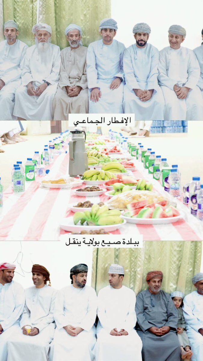 SaayyaTeam's tweet photo. https://t.co/G3UzKazkuP