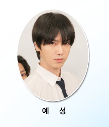 산탕 tweet media
