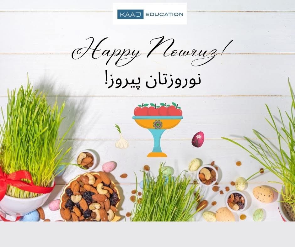 نوروز تان پیروز!