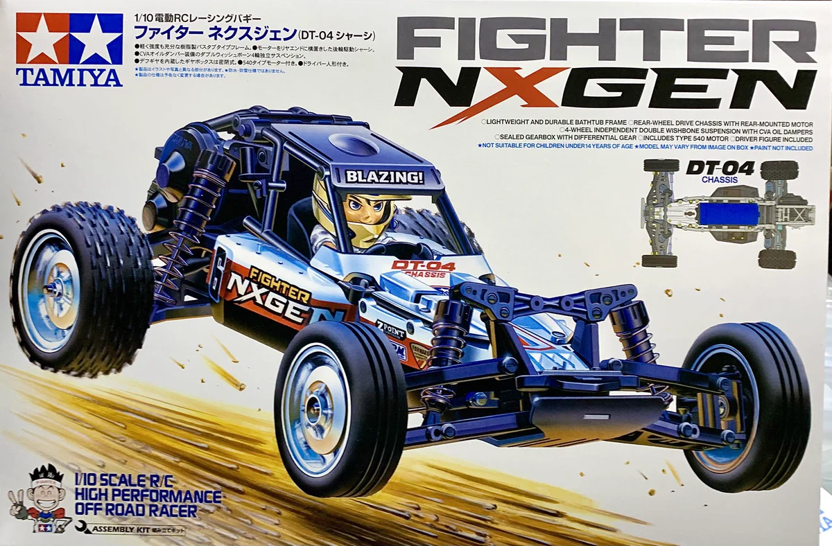 FighterNXGEN - Search / X