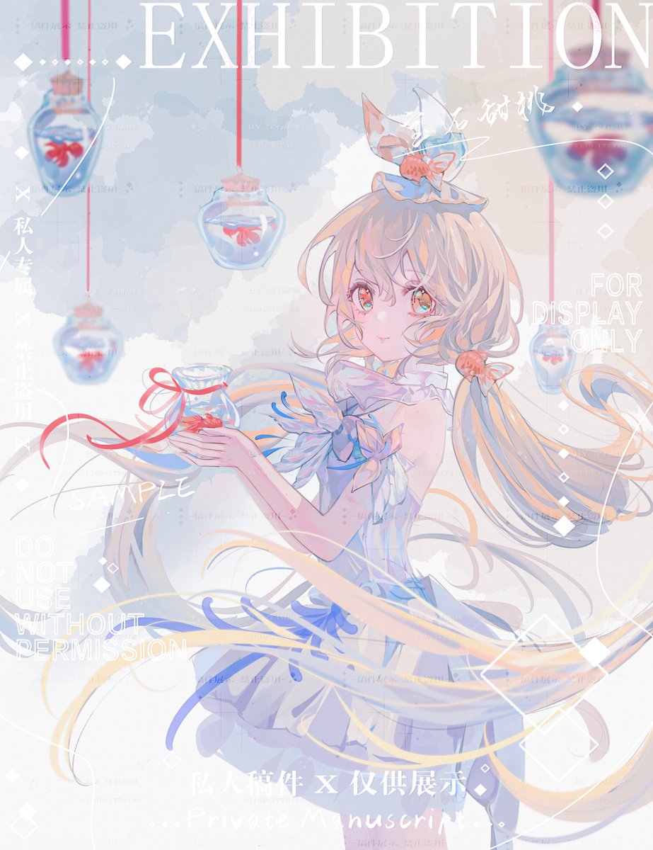 Dyl_tttwt's tweet photo. New Private Commissions！#VGenComm #VGen #VGenShop #VGenCode https://t.co/UsjLDFj93B