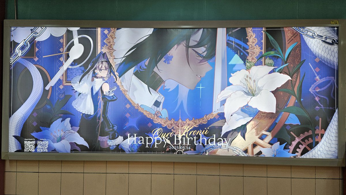 Windelse13's tweet image. 走過路過不能錯過