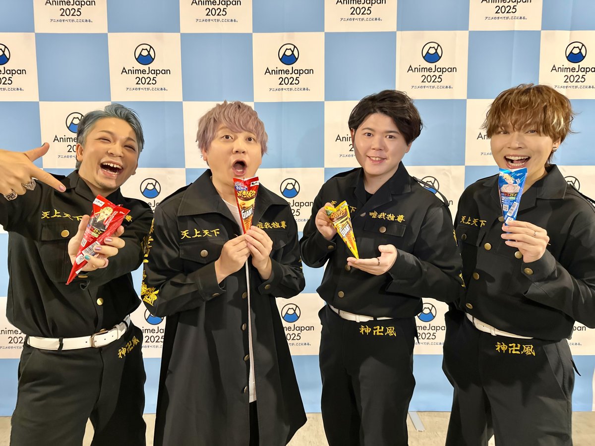 東京リベンジャーズ ジャイアントコーン コラボ🍨 明後日3月24日から