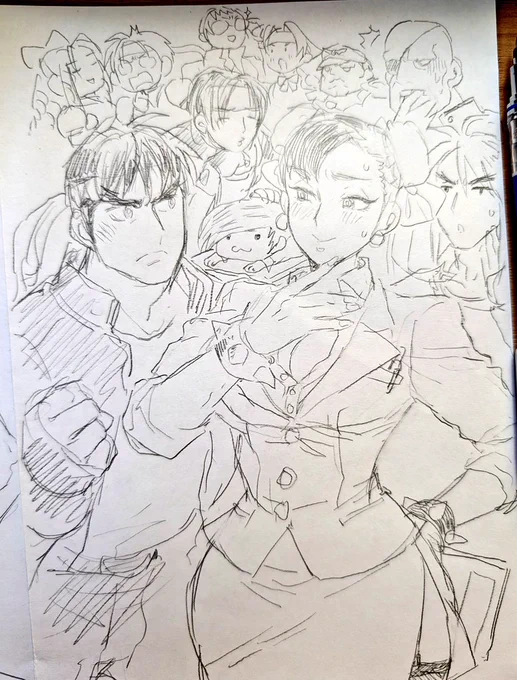 よくわかんないらくがき 