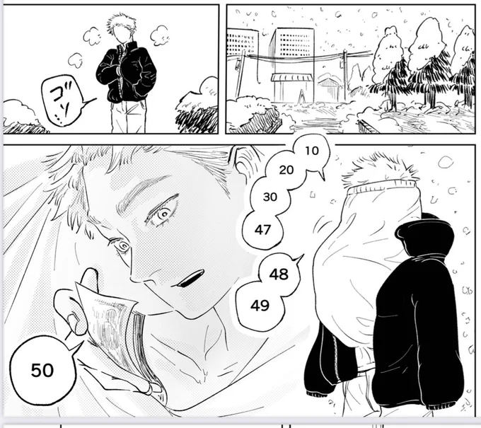 雪ん子

今日も原稿頑張るぞ 
