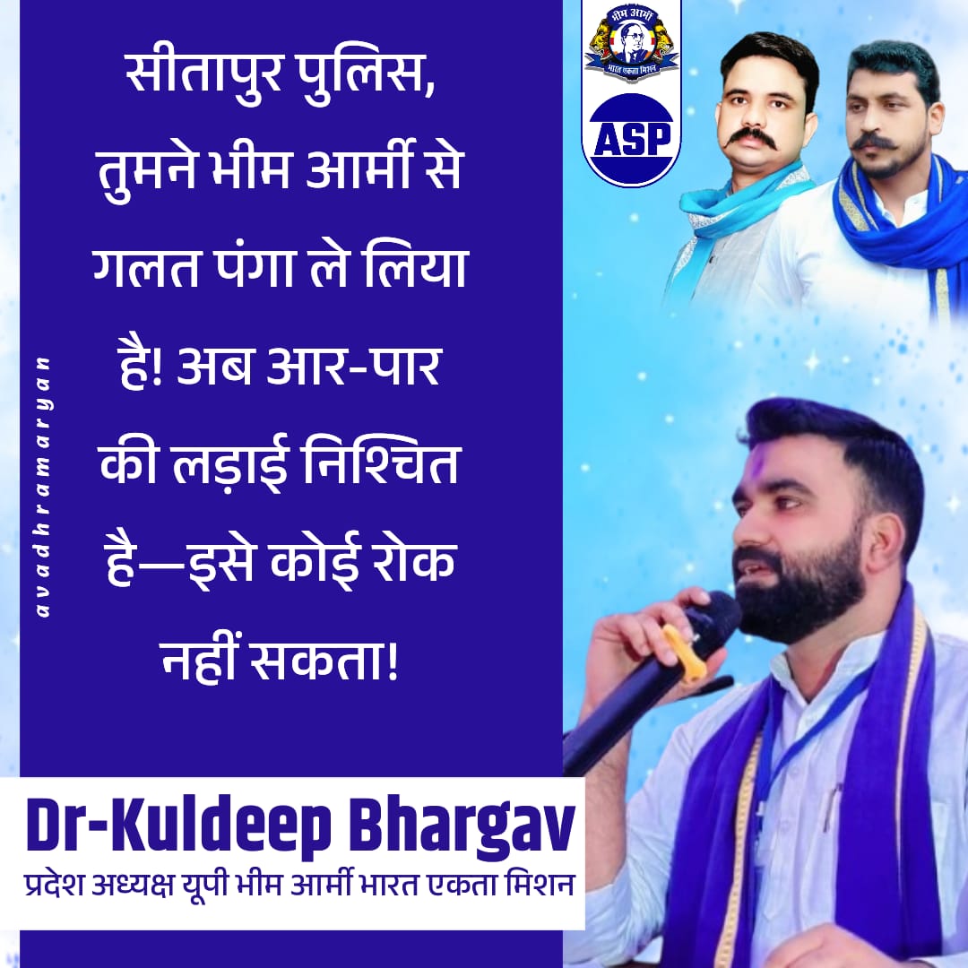 Dr. Kuldeep Bhargav (@drkuldeepbhargv) on Twitter photo 
