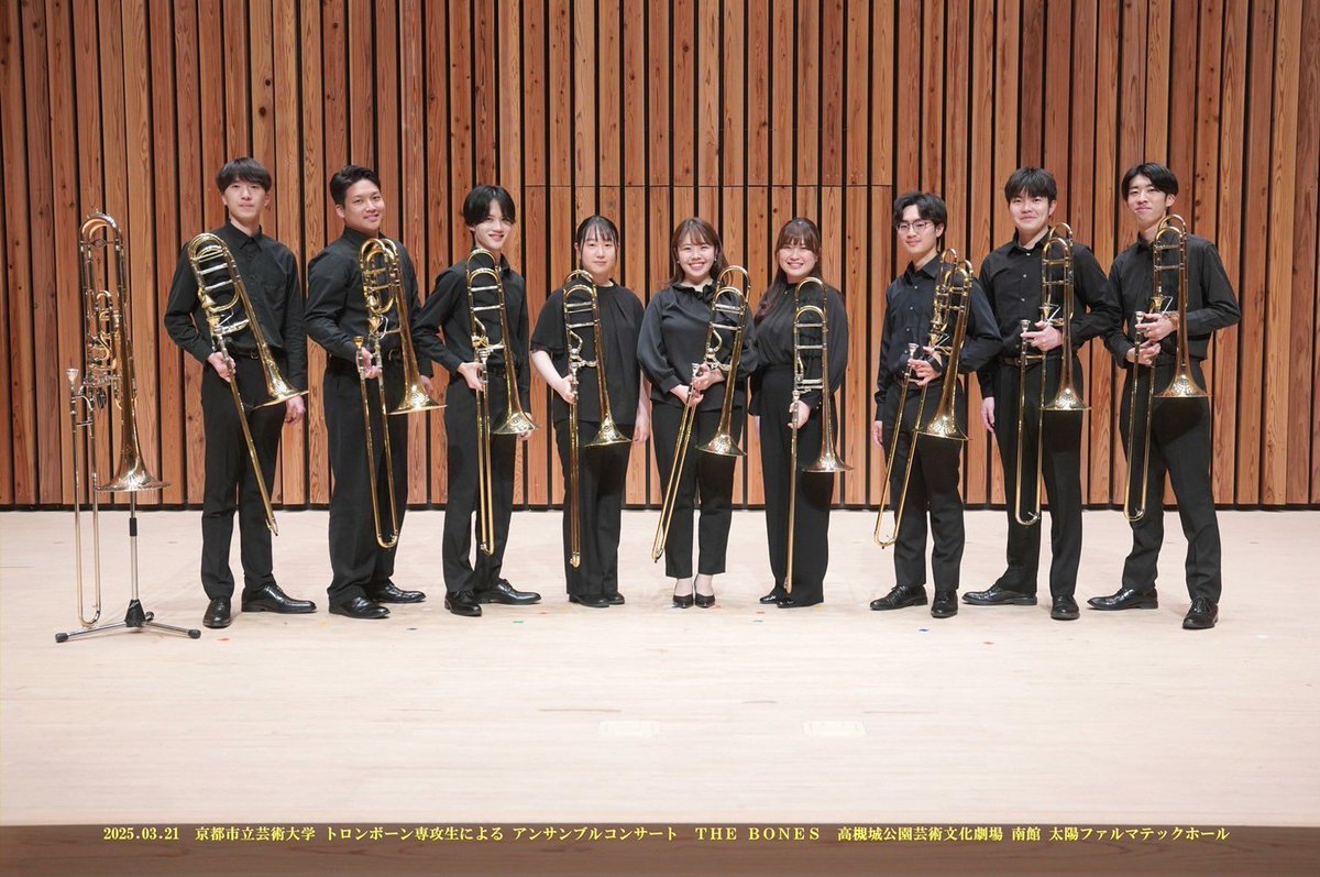 kyogei_thebones's tweet photo. おはようございます！

THE BONES 2025
昨夜終演いたしました！

ご来場いただき誠にありがとうございました😭
過去最多入場数（多分）で、メンバー一同大変喜んでおります！！！
本当にありがとうございました🙇‍♀️
また来年お会いしましょう😊 https://t.co/MbFIP9z9Na
