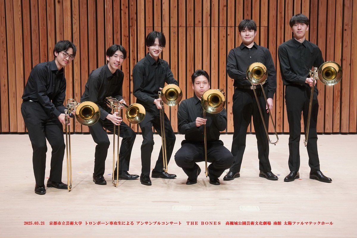 kyogei_thebones's tweet photo. おはようございます！

THE BONES 2025
昨夜終演いたしました！

ご来場いただき誠にありがとうございました😭
過去最多入場数（多分）で、メンバー一同大変喜んでおります！！！
本当にありがとうございました🙇‍♀️
また来年お会いしましょう😊 https://t.co/MbFIP9z9Na