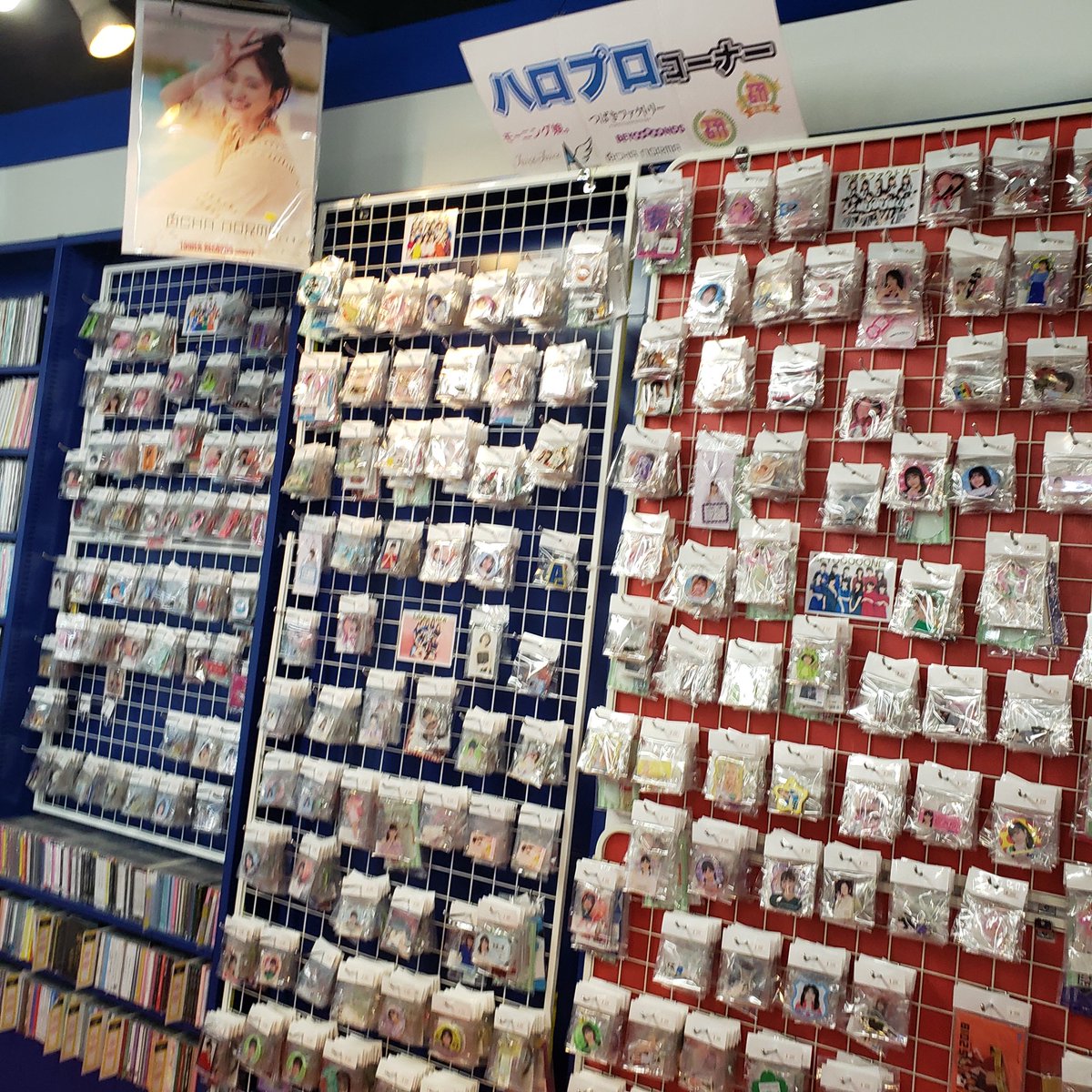 土曜日🌞 本日も20時30分迄営業。 買取り18時迄対応🎉 (各種サイン入り