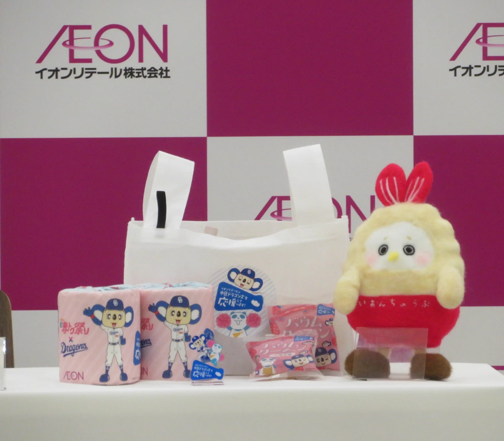 公式】イオン中部 このてん情報局 в X: „#ドアラ さんにしか見えない
