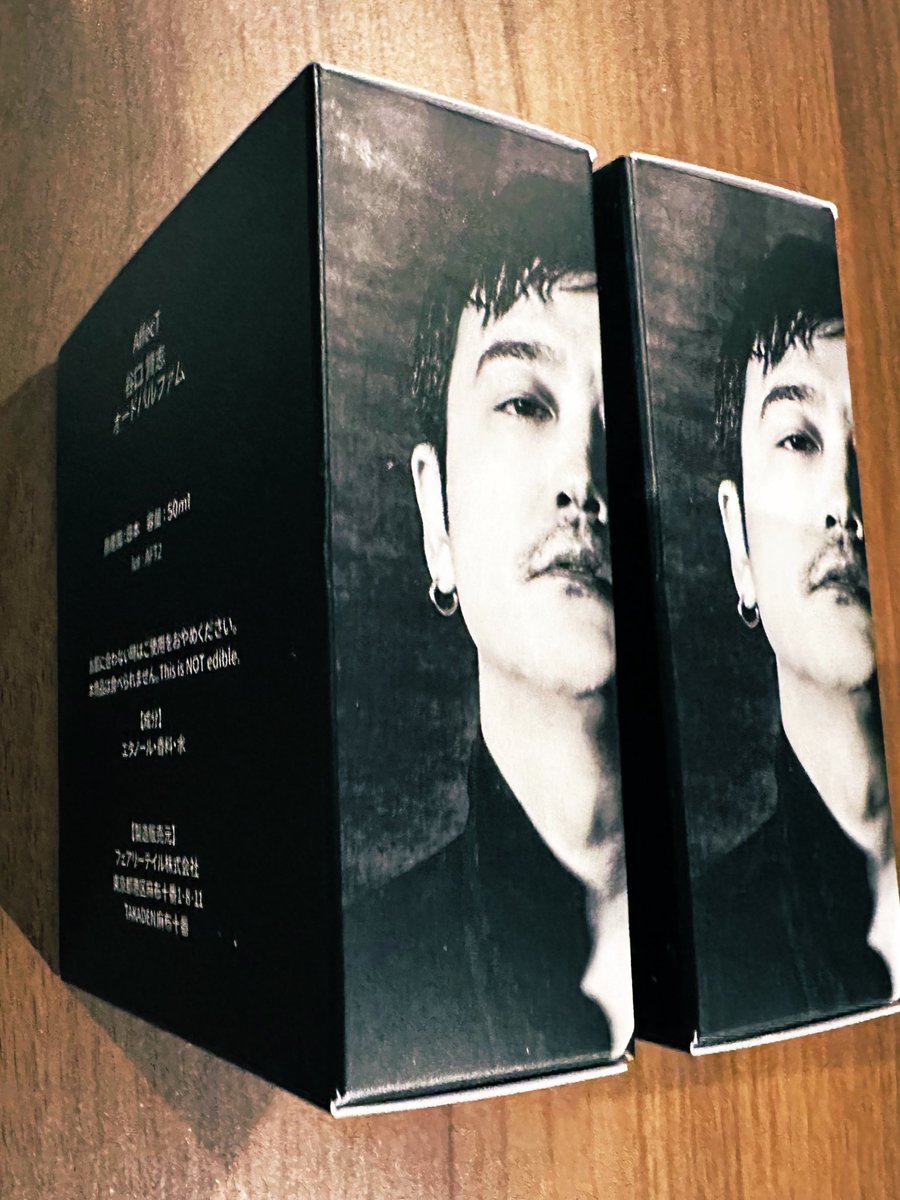 三府俳優改名録 - 和書 三府俳優改名録 - 和書