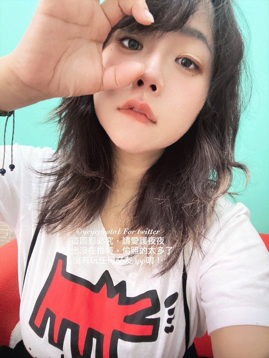 頭髮直了年齡就小了
大家早安
#要一直很可愛的夜夜 https://t.co/USZyX6Nv9H