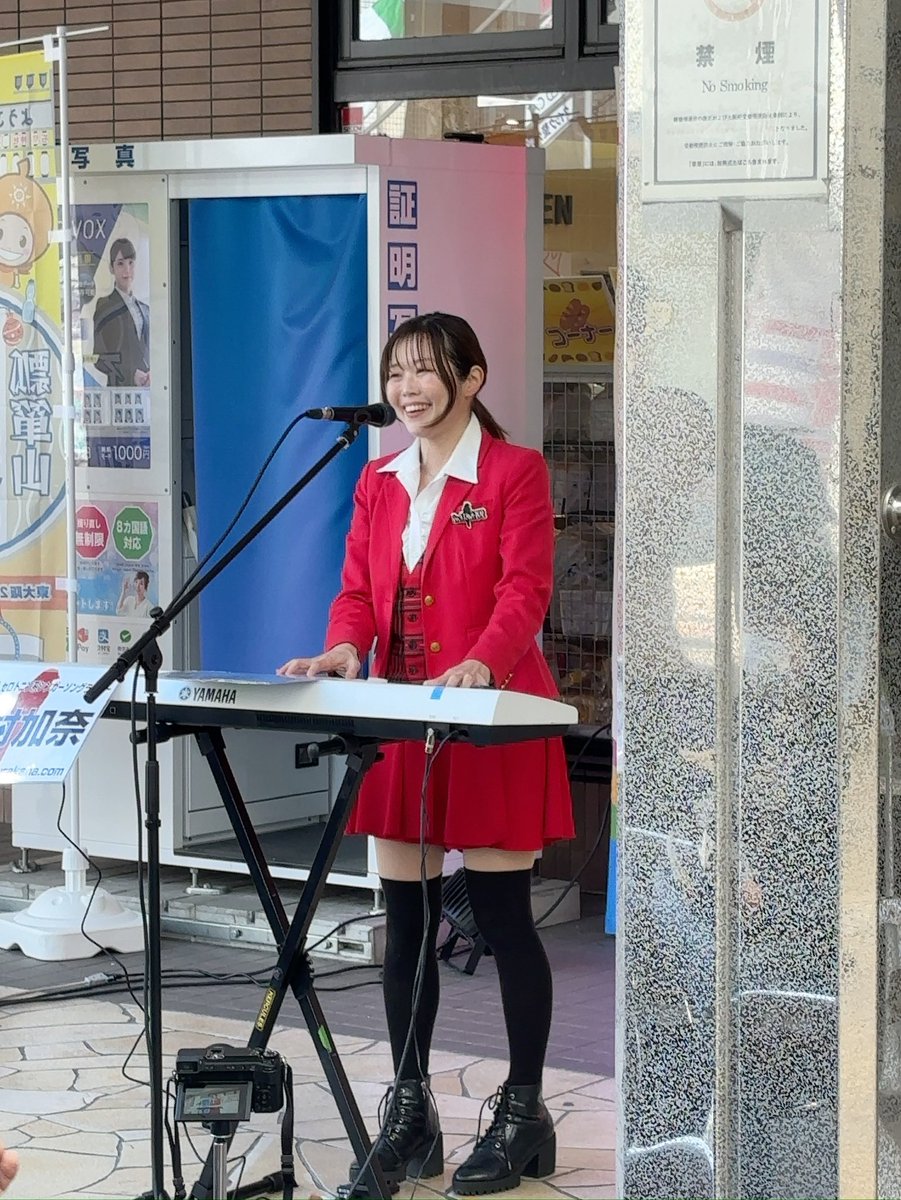 kumagari_no0917's tweet photo. 加奈ちゃ〜ん😆
#セロトニン系シンガーソングライター
#西村加奈
#officeLAS https://t.co/7XzvwQmwgu