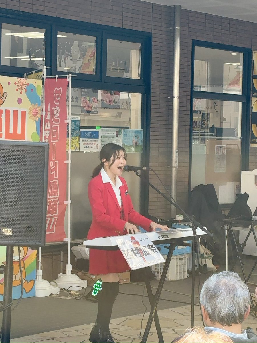 kumagari_no0917's tweet photo. 加奈ちゃ〜ん😆
#セロトニン系シンガーソングライター
#西村加奈
#officeLAS https://t.co/7XzvwQmwgu