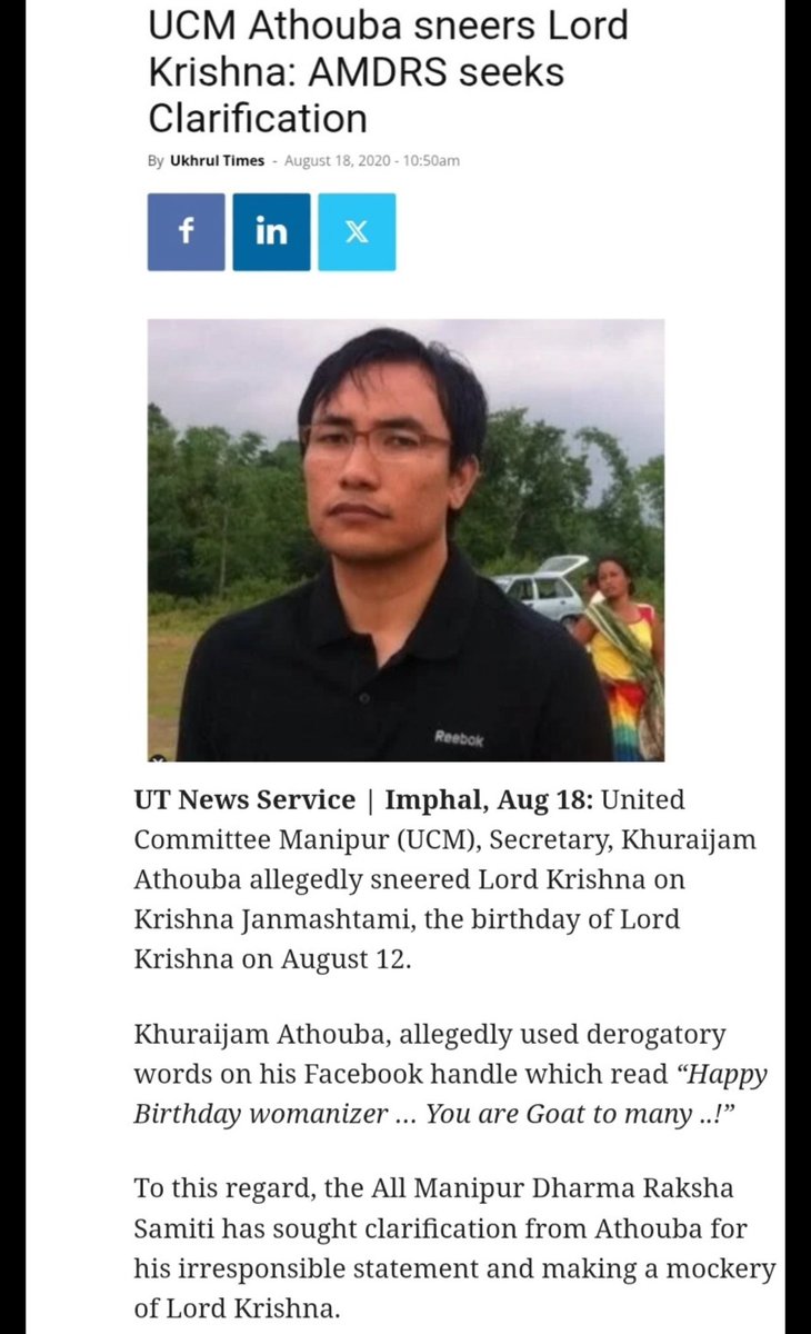 Maj Digvijay Singh Rawat, Kirti Chakra (Retd) tweet media