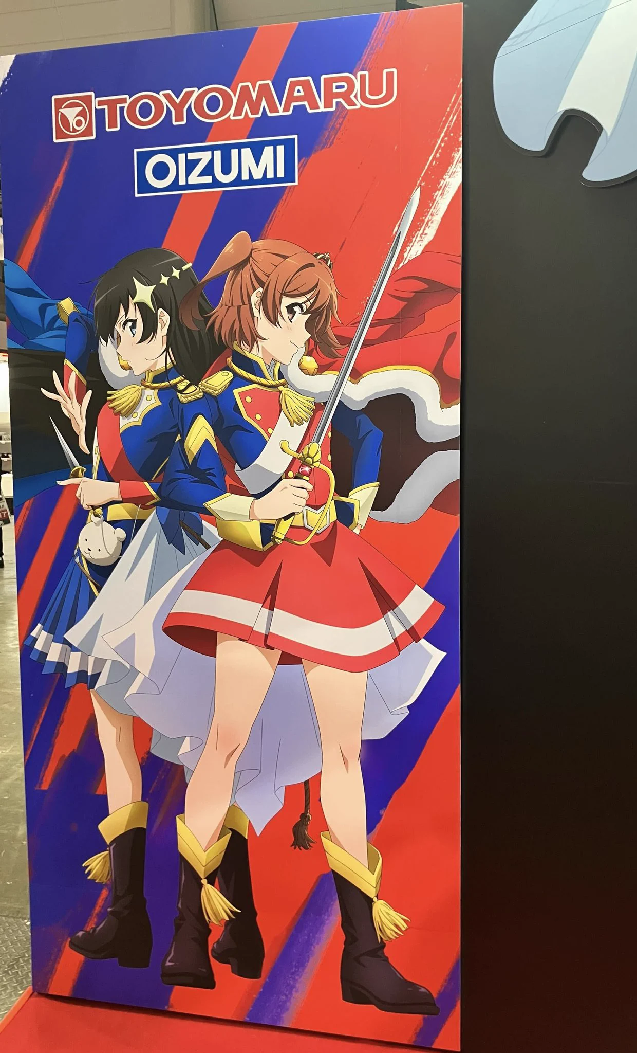 少女☆歌劇 レヴュースタァライト on X: 