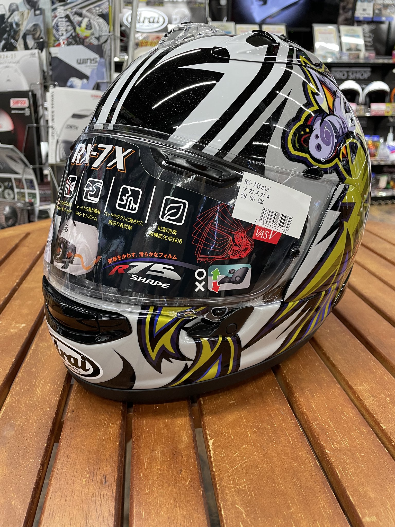 RX-7X ヘルメットArai 中須賀克行レプリカモデル　L 中須賀克行選手の新レプリカ! アライヘルメット「RX-7X