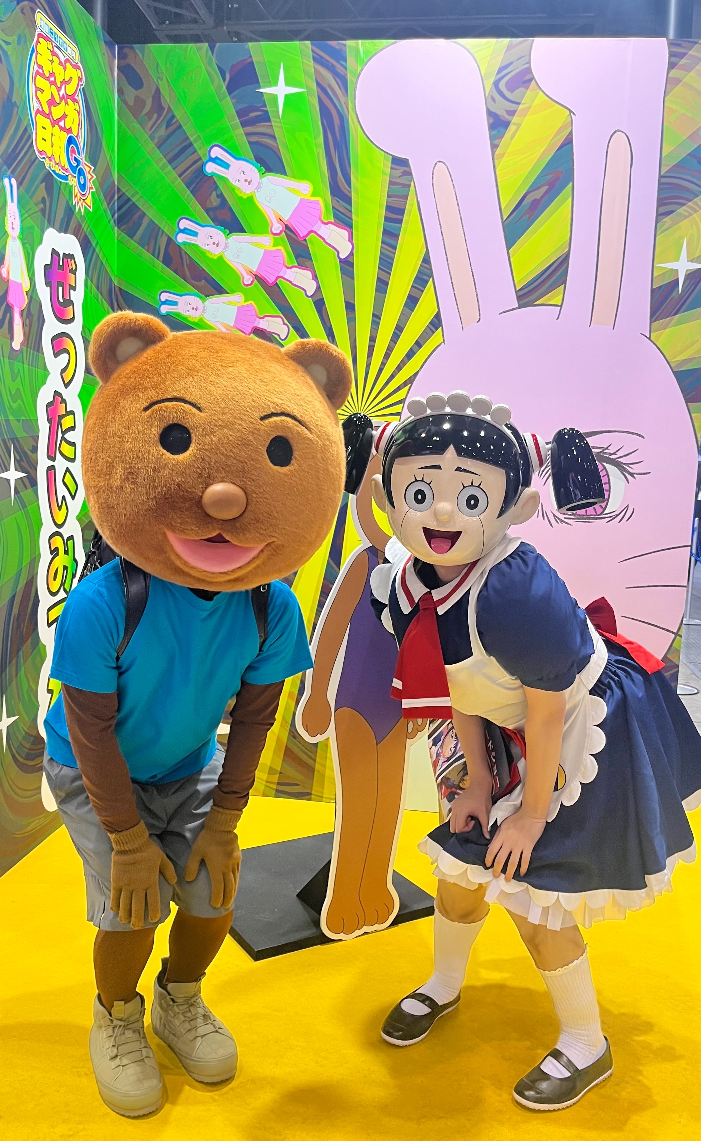 SHOW WA!―ギャグ・ジャンボリー SHOW WA!―ギャグ・ジャンボリー SHOW WA!―ギャグ・ジャンボリー
