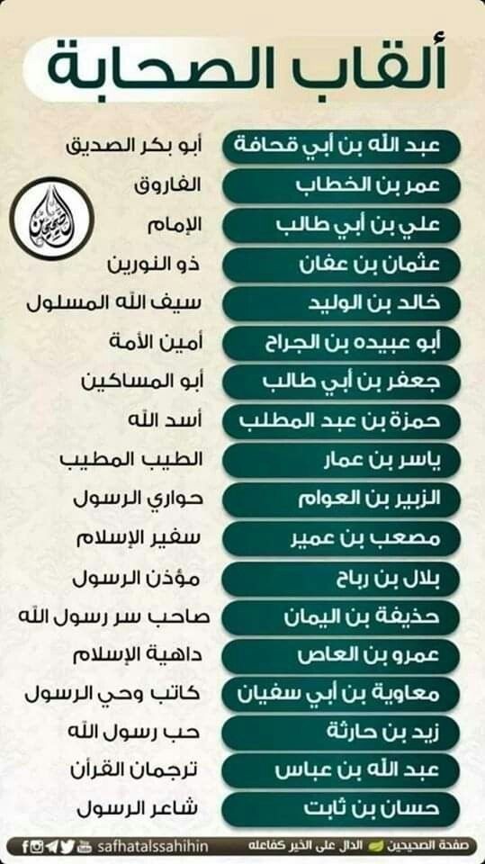 كيمو tweet media