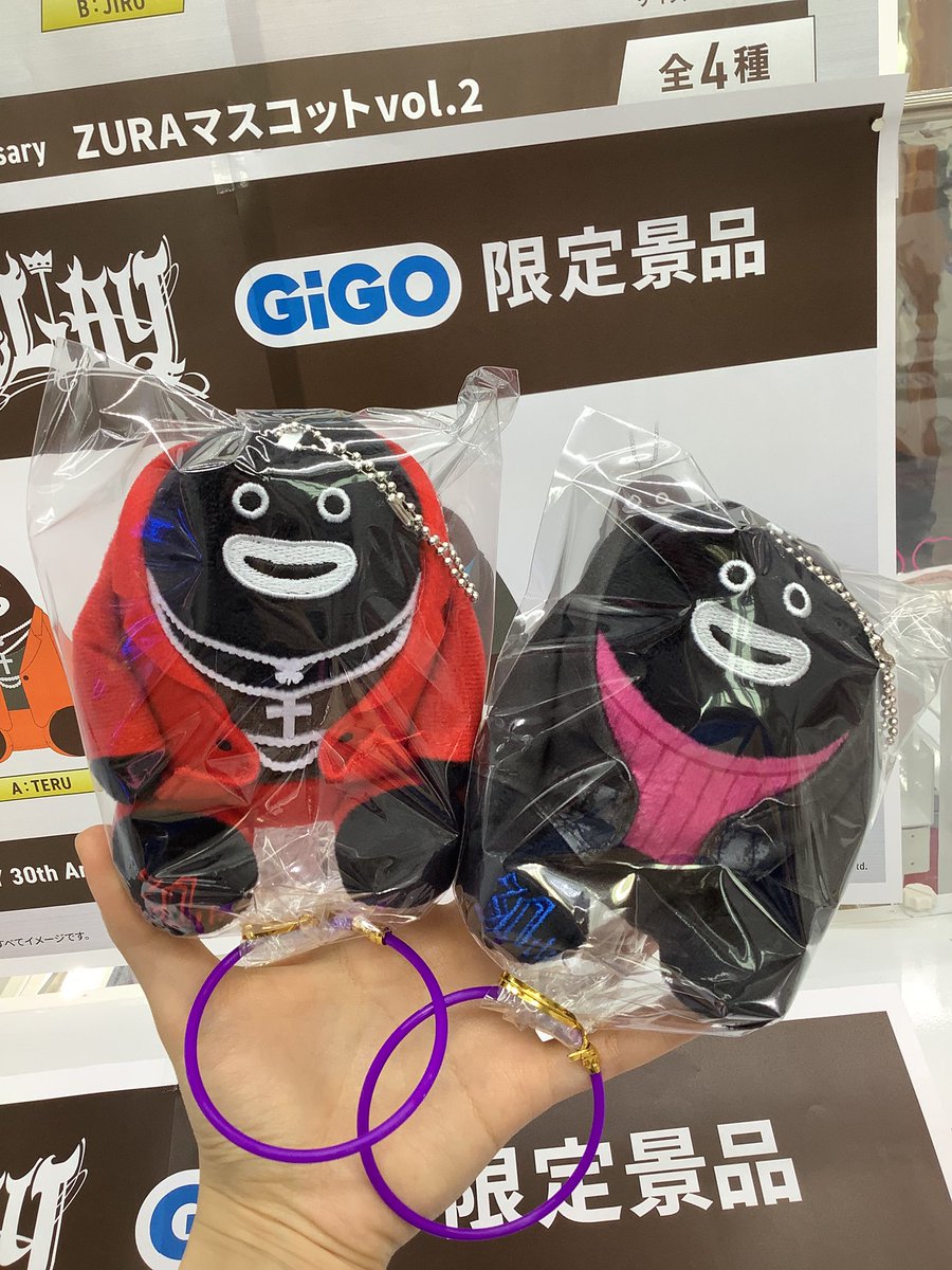 GLAY gigo限定 ズラー フェイスクッション HISASHI GLAY