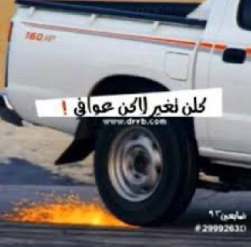 Khaled (@56r_op) on Twitter photo 