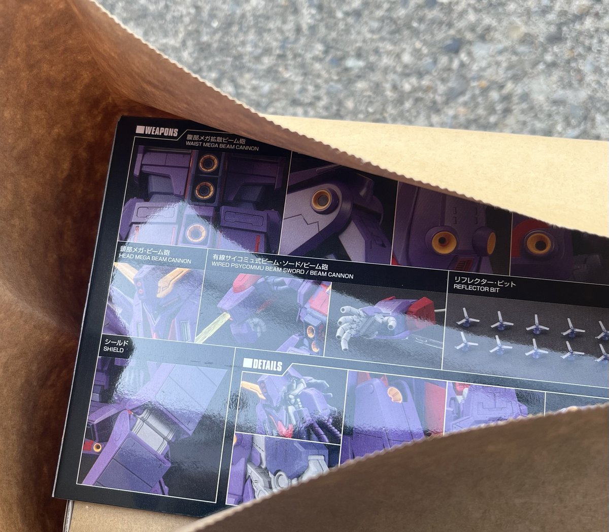 ジワラ (@g_wara0079) on Twitter photo 