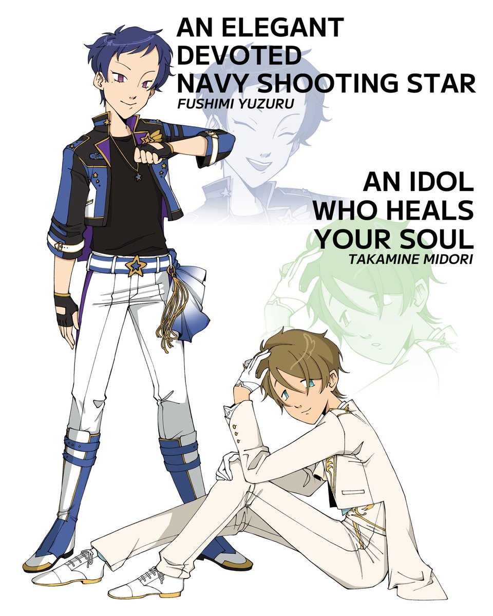 [#mdyzweek2025 | Swap]

Unit swap! 🕊️☄️