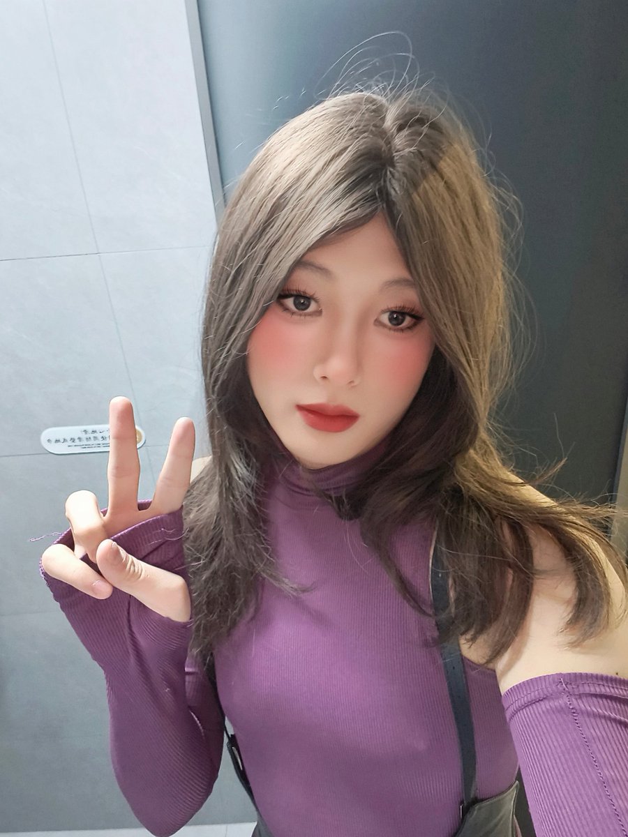 妹妹说紫色很有韵味～
#男娘 #伪娘cd #西安伪娘