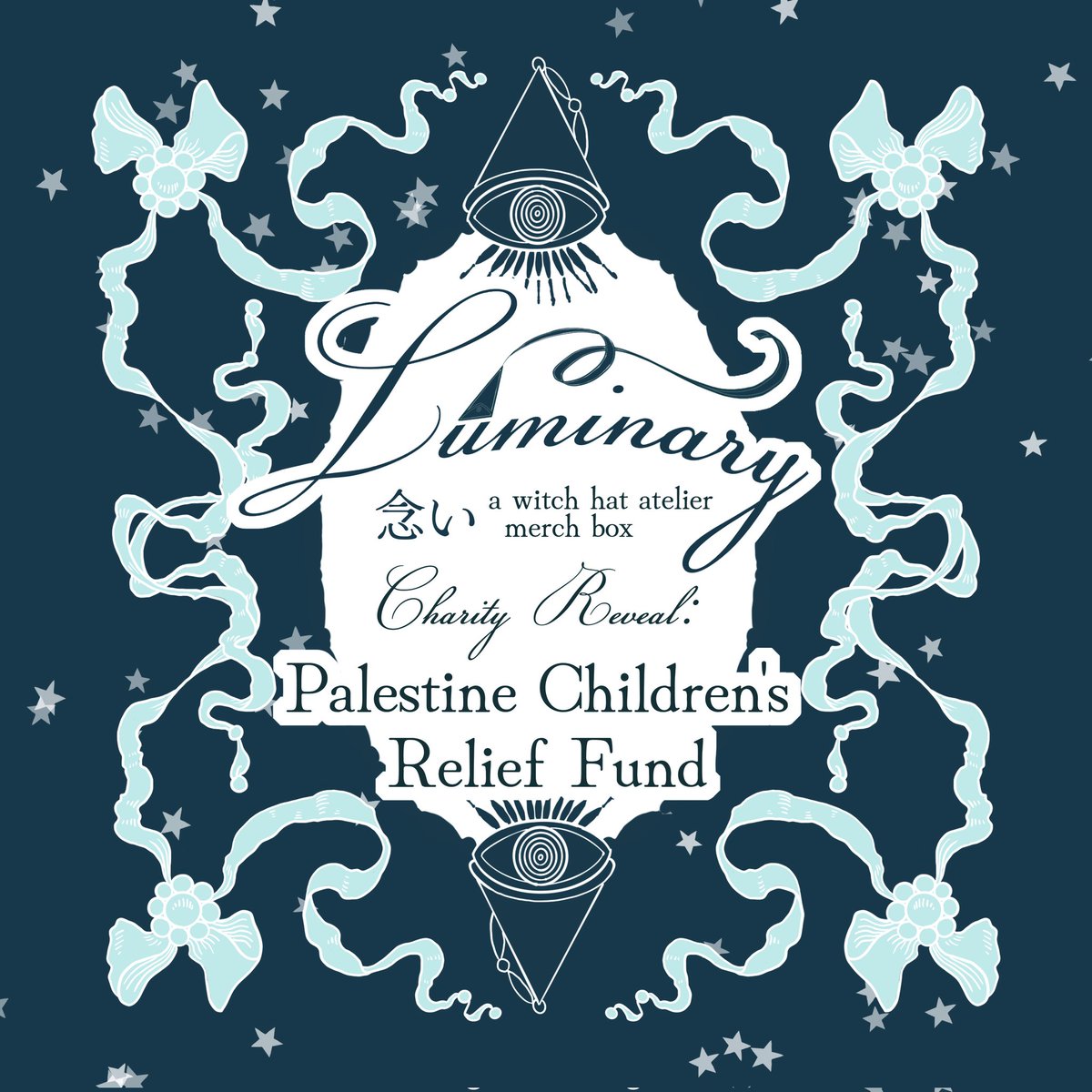 𝐂𝐇𝐀𝐑𝐈𝐓𝐘 𝐒𝐄𝐋𝐄𝐂𝐓𝐈𝐎𝐍 𝐀𝐍𝐍𝐎𝐔𝐍𝐂𝐄𝐌𝐄𝐍𝐓 ✧

We're pleased to announce that our team has voted to donate all proceeds from this project towards the PCRF! Given the themes of WHA, we wanted to spotlight a charity focusing on children in need.