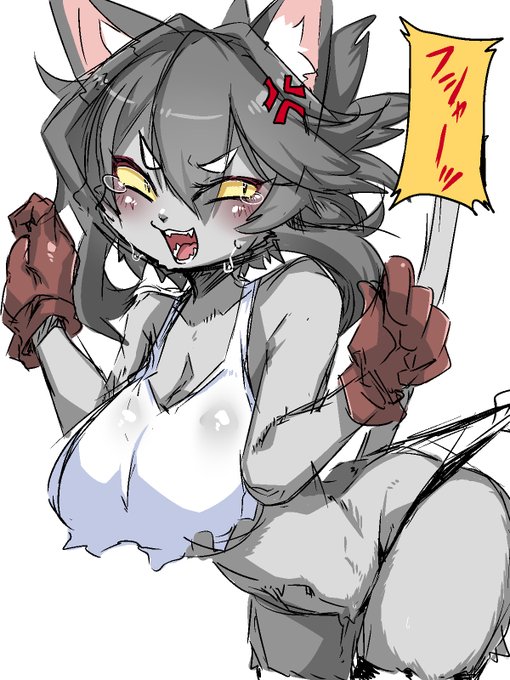 ヨシダァ!!!!!!!!!!わたくしの代わりにボーン設定しろオラァ!!!!!!!!!!!!!!!!!!!!!!!! 