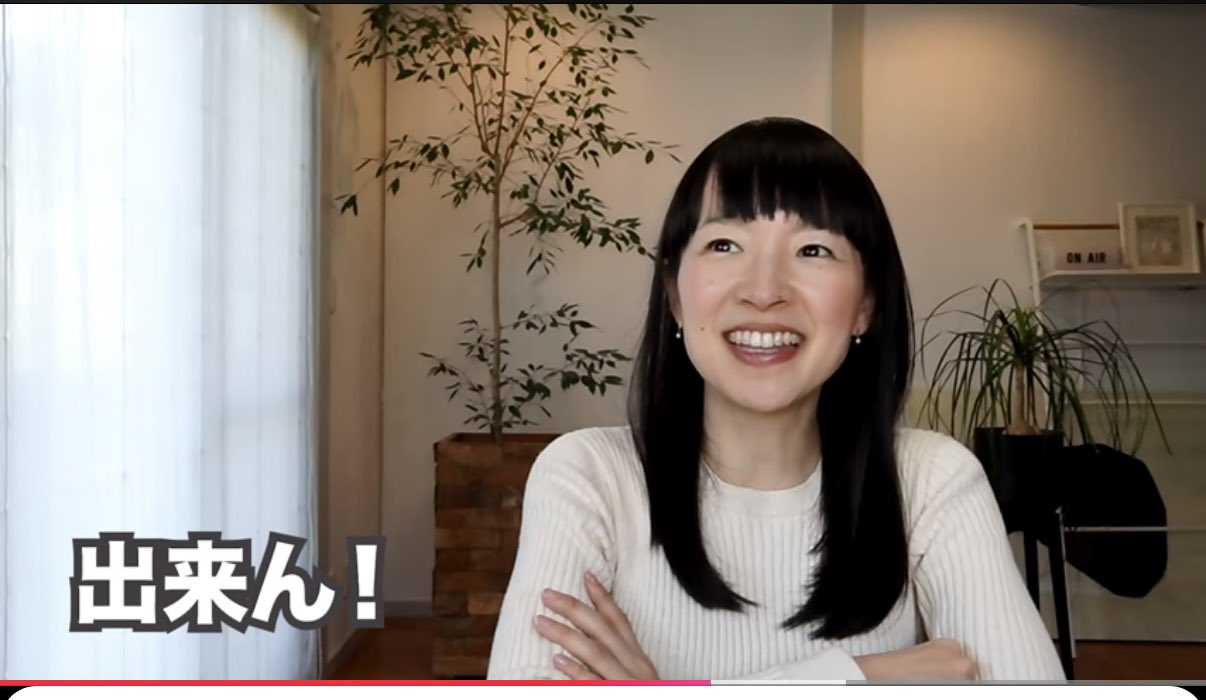 すんたんさん　川原卓巳　プロデュースの学校　上下セット 川原卓巳プロデュースの学校上下巻セット