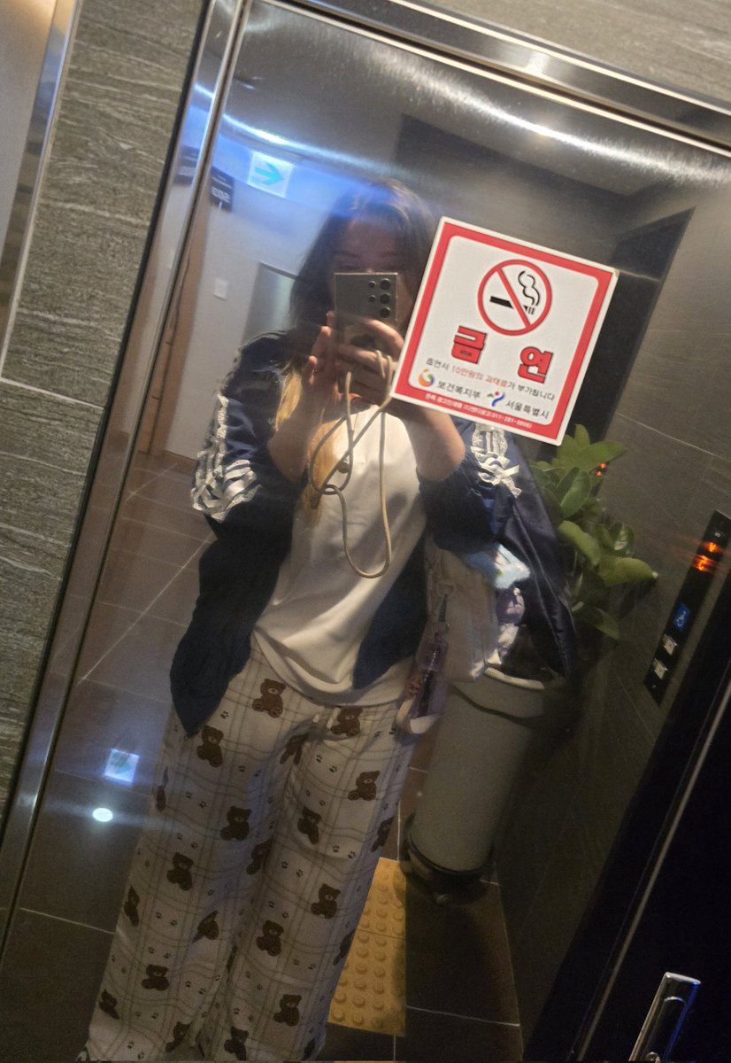 j3ll00_'s tweet photo. D1💝 
#ATINY_OOTD #TowardsTheLight #Will_To_Power #ATEEZ #에이티즈 https://t.co/39OfL6e1OD